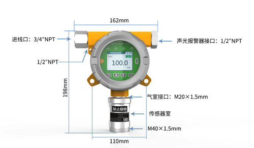 農殘儀檢測_紙張水分儀檢測方法_濟寧氨氣檢測儀